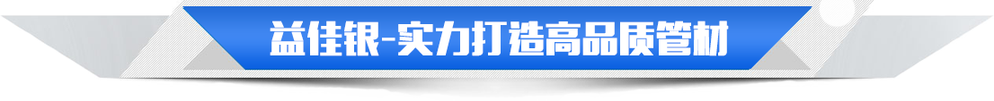 睿鵬凈水